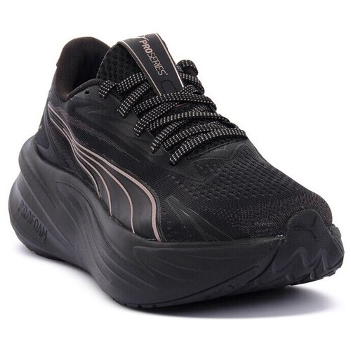 Puma Nizke superge 31379306 pisana Cene