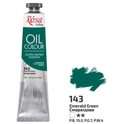 Rosa Uljane boje Roza Galerija 45 ml | 143 emerald green Slike