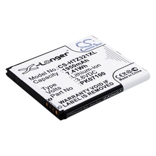 VHBW Baterija za HTC One J / Z321e, 1950 mAh Slike