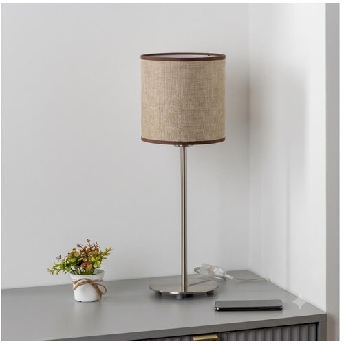 Brilagi LED stona lampa NUBILA 1xE27/60W/230V braon Slike