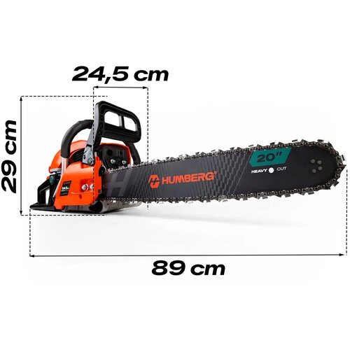 Humberg HM-664 bencinska verižna žaga 2,3 kW &amp;ndash; 16&amp;Prime; in 20&amp;Prime; vodilo Slike