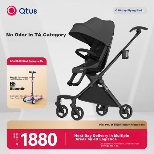  Qtus Ki&amp;scaron;obran kolica za bebe Q10 Jay Feiniao, Crna Slike