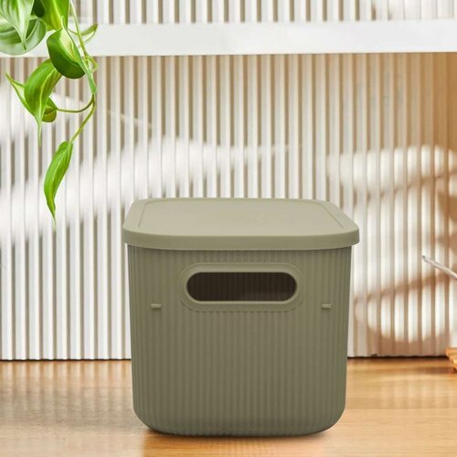 WALLXPERT 241782 light green storage box Cene