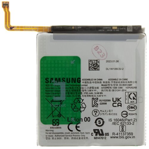 Samsung baterija EB-BS912ABY za Galaxy S23 5G - original (s-pack) Cene