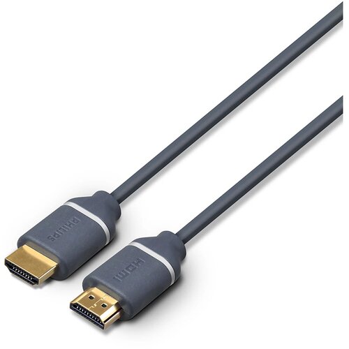 Philips SWV5650G/00 - HDMI kabl sa Ethernetom, HDMI 2.0, A konektor, 5 m, siva Cene