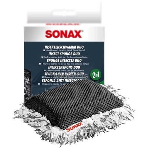 Sonax sunđer za insekte Duo Cene
