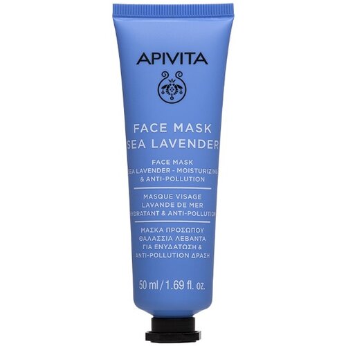 Apivita maska za lice morska lavanda, 50ml Cene