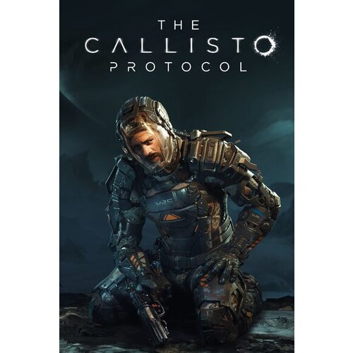 PS4 / PSN The Callisto Protocol: Retro Prisoner Skin and Contraband Pack (DLC) (PS4/PS5) PSN Key EUROPE Cene