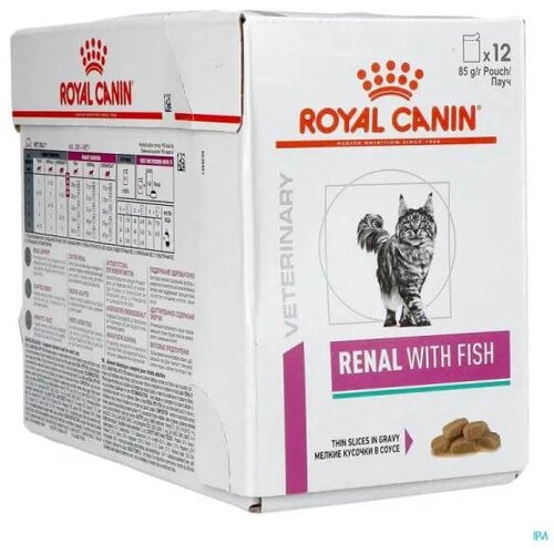 Royal Canin Renal Tuna 12x85g Slike