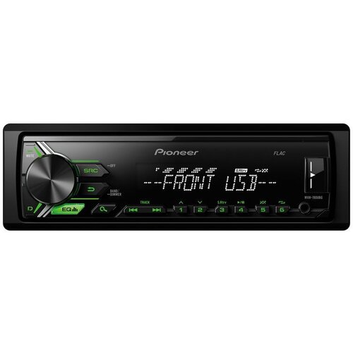 Pioneer Auto radio player MVH-S110UBG Cijene