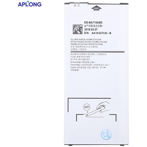 Aplong Baterija za A7 2016 / A710 (3300mAh) Cene