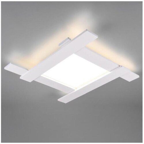  Trio - LED prigu&scaron;iva stropna svetiljka BELFAST LED/18W/230V + LED/14W Cene