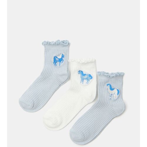 Sinsay Komplet od 3 para čarapa Cijene