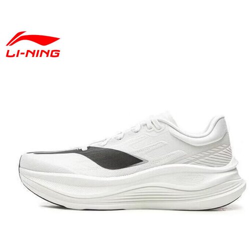 Li-Ning Muške patike Shadow 5 Pro, Bele Cene