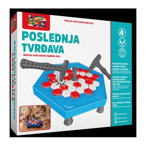  Poslednja tvrđava dru&scaron;tvena igra ( 052865 ) Cene