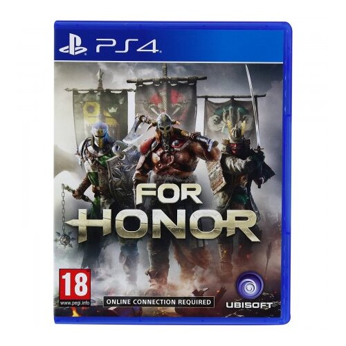 Sony For Honor /PS4 Cijene