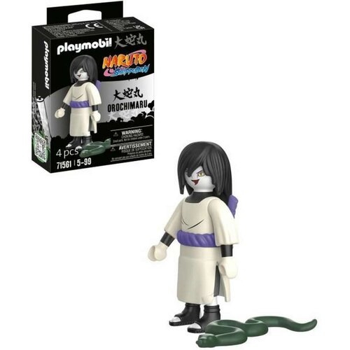  Naruto-Figura Orochimaru ( 1041309 ) Cene