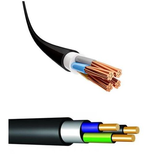 Madras doo Beograd Kabl N2XH  3x2.5 - protivpožarni Cene