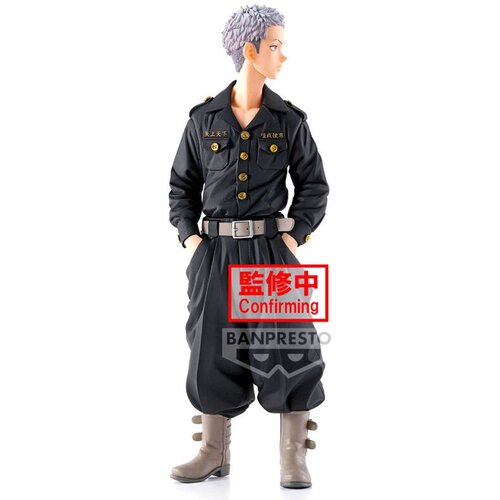 Banpresto Figurica od Takashi Mitsuya v Tokyo Revengers, ?rna, (21552822) Slike
