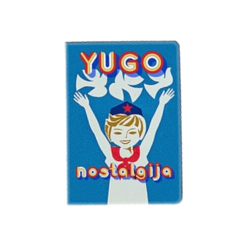 Copy Xerox S.F. Futrola za paso&amp;scaron; Yugo 1 Slike