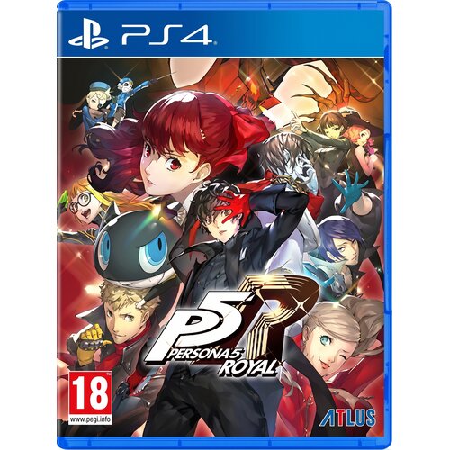 Persona 5 Royal (PS4) - rabljeno Cene