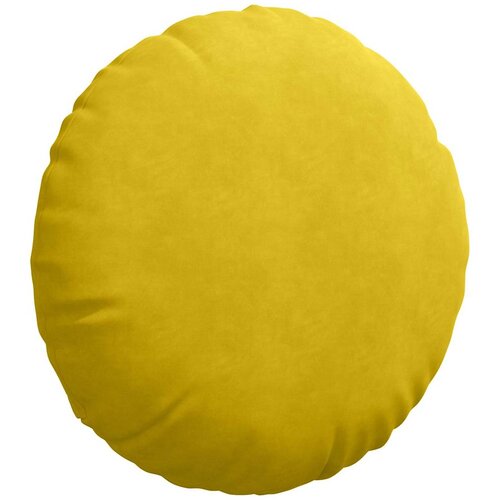  Jastučići za sjedenje 2 pcs Žuta &amp;Oslash; 80 x 29 cm Bar&amp;scaron;un Slike