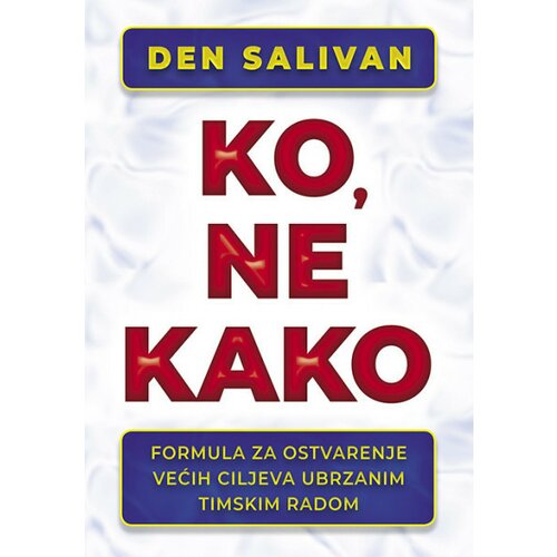 Sezambook Den Salivan - Ko, ne kako Slike