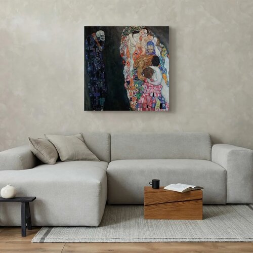  Slika - Gustav Klimt – Death and Life 80x80 Akustična Cene