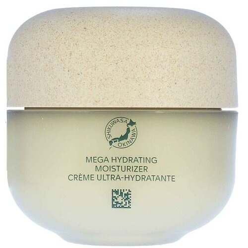 Shiseido Waso Shikulime Mega Hydrating Moisturizer hidratantna krema za lice s ekstraktom okinavske limete 50 ml za žene Cene
