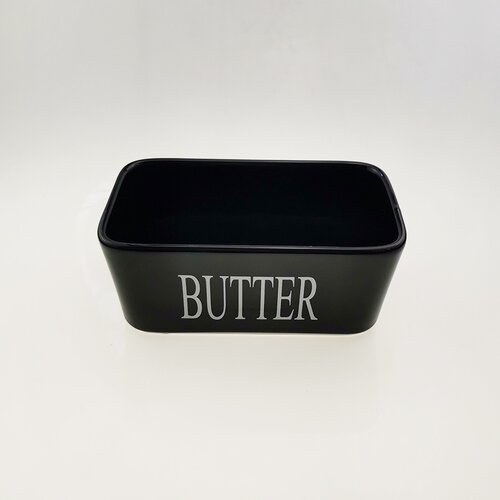  Cinija keramicka 230208 Cene