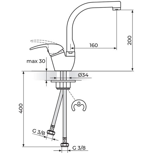 Rosan King baterija za sudoperu 2 cevi-ovalni izliv 180mm Cene