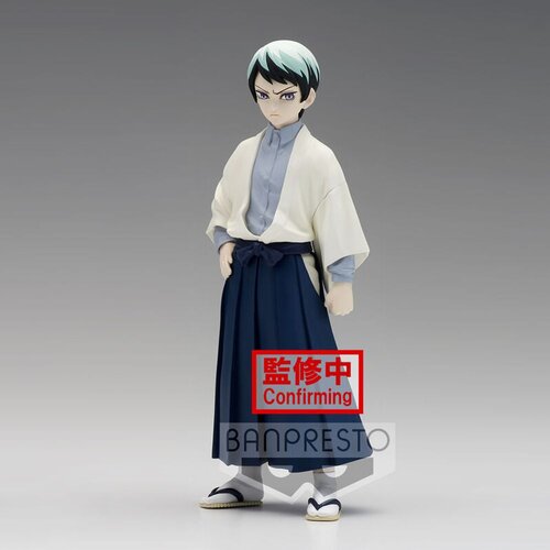Banpresto Kimetsu no Yaiba Demon Slayer vol.21 Yushiro figure 15cm Cene