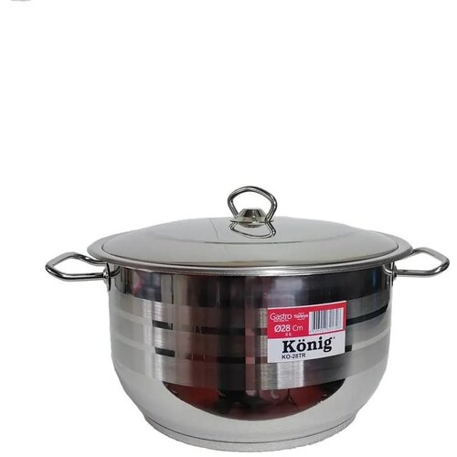 Konig Šerpa 28cm KO-28TR Cene