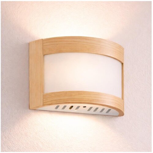  Zidna lampa ELODIE 1xE27/60W/230V Cene