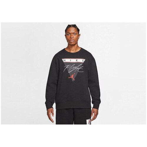 Nike Puloverji Air Jordan Flight Fleece Črna Cene