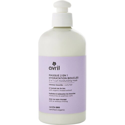 Avril 2in1 Curl Moisturizing Mask - 300 ml Slike