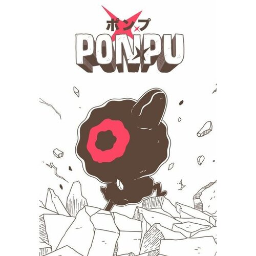  ponpu steam key global Cene