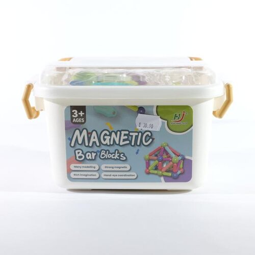  MAGNETNI &Scaron;TAPIĆI 42/1 Cijene