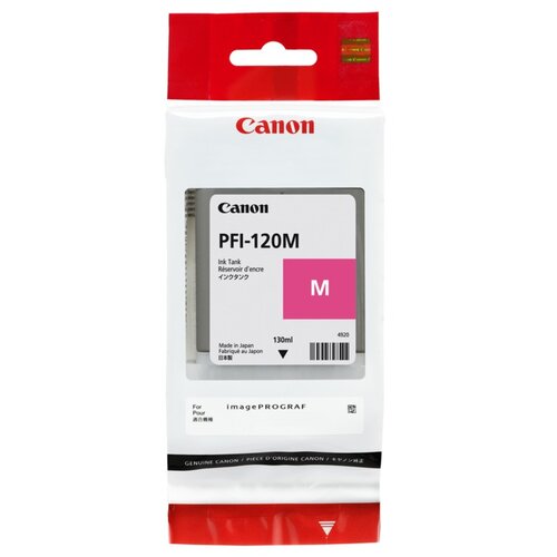 Canon Po&amp;scaron;kodovana embalaža: kartu&amp;scaron;a PFI-120M (&amp;scaron;krlatna), original Slike