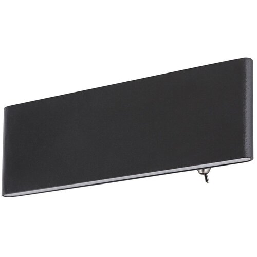  Zidna LED svjetiljka Siegfried (Š x V: 22,5 x 8 cm, 8 W, Topla bijela) Cijene