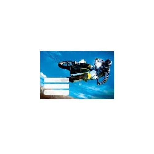 STREET Nalepke za zvezke TEEN BOYS 10/1 Slike