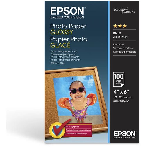 Epson Foto papir Glossy S042548 - 10x15cm - 100 listova Cene
