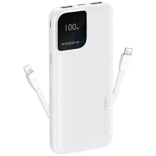 Remax power bank rellaen series RPP-657 brzo punjenje 10000mAh 2.4A/ bela Cene