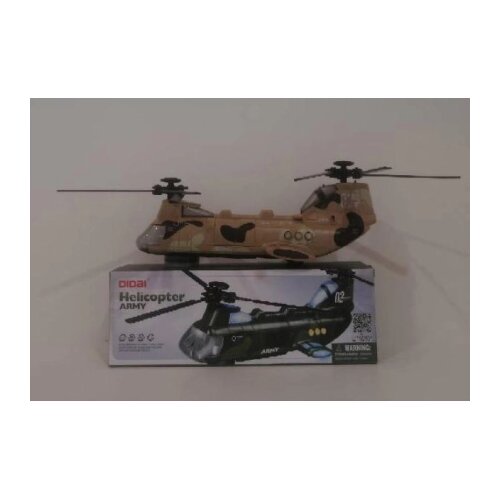  645151 HELIKOPTER Slike