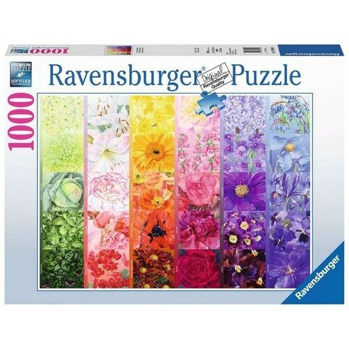 Ravensburger puzzle - Paleta bašte - 1000 delova Slike