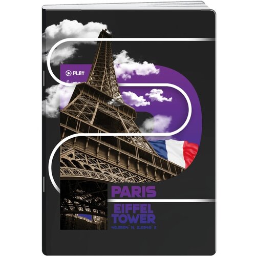 Play premium, sveska, 50 lista, City by night - odaberite motiv Paris A4 Blanko Cene