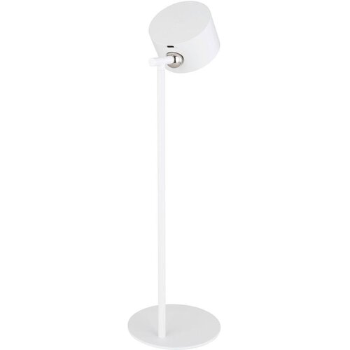 Globo 58436W - LED prigu&amp;scaron;iva dodirna stona lampa 4 u 1 JORJE LED/4W/5V bela Slike