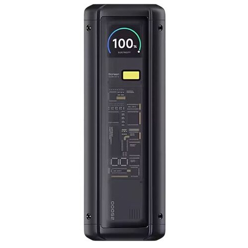 Power Bank Xiaomi 25000 mAh HyperCharge 212W Cijene