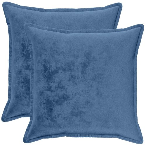  Presvlaka za jastuk 2 kom. HOUTEN Svjetloplava 80 x 80 cm - Dizajn s paspulom Svjetloplava 80 x 80 cm Cene