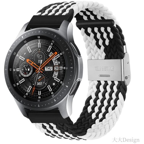  Braided Nylon 22mm narukvica - Black/White Strip Cene